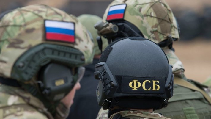Сотрудники ФСБ задержали шпиона СБУ на Кубани