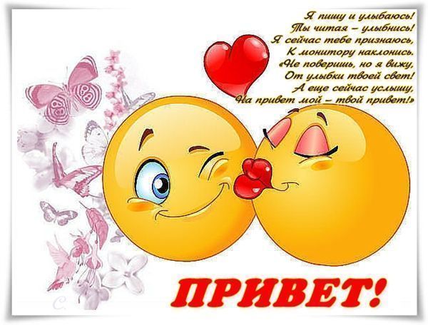 Поздравления с дембелем Подарки на 8 марта