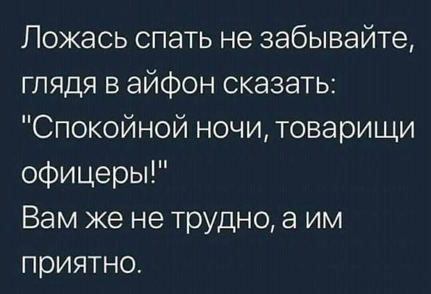 Мой прадед рассказывал, что как только увидел Титаник, то сразу заявил... Мой прадед рассказывал, что как только увидел Титаник, то сразу заявил...
