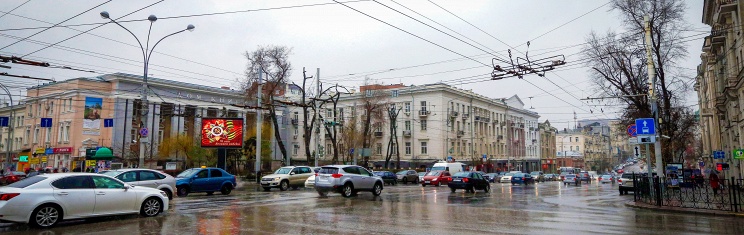 ID: 10632317 Дата съемки: 02.04.2015 Описание: Россия. Ростов-на-Дону. На углу Буденновского проспекта и Большой Садовой улицы. Валерий Матыцин/ТАСС