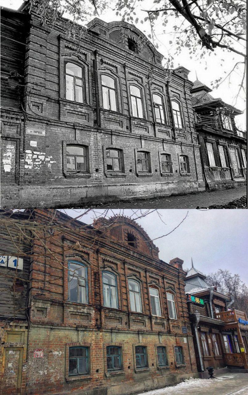 Екатеринбург, было - стало