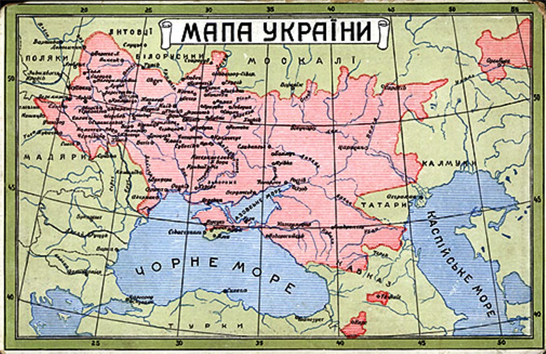 карта украины с кавказом и каспием  