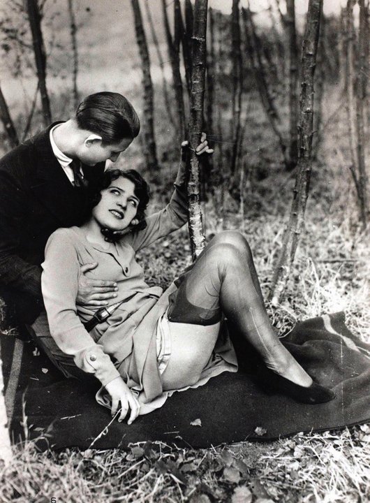 куртизанки