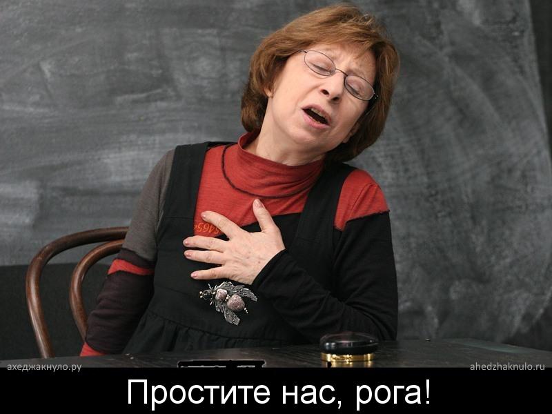 ��������, ���, �� ������, ������ �� ����� ���������̻!