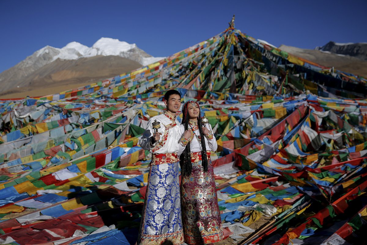 Традиционные Свадебные Наряды Тибет