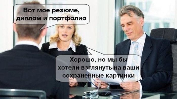 Прикольные картинки с надписями Прикольные картинки с надписями картинки, прикол, фото