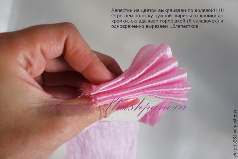 флористика своими руками Потрясающий пион своими руками. МК