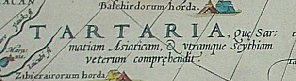 Левашов и "государство Тартария". Левашов и "государство Тартария".