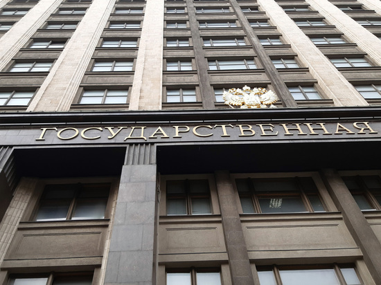 Россиянам захотели компенсировать потерянные советские вклады: но возникла проблема Россиянам захотели компенсировать потерянные советские вклады: но возникла проблема