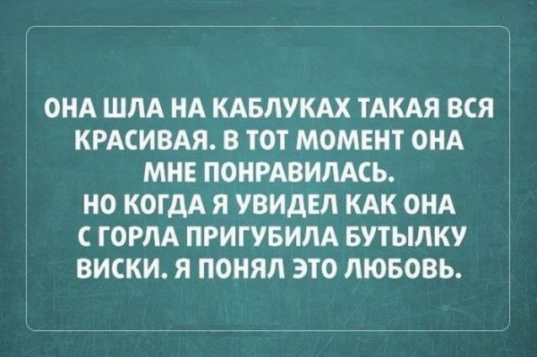 20 саркастических открыток для людей с отличным чувством юмора