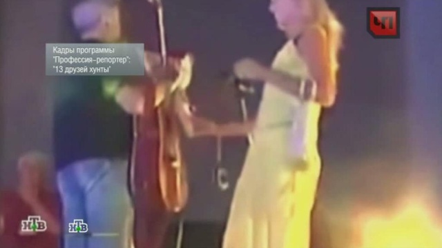 Собчак взбудоражил фильм НТВ о знаменитых сторонниках киевской хунты