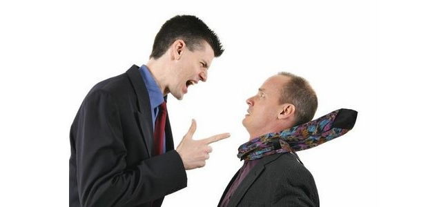 Увольнение