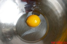 Эстонская выпечка с корицей Эстонская выпечка с корицей