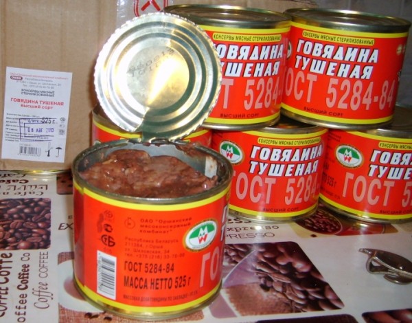 Опять Касьянов. Опять продукты
