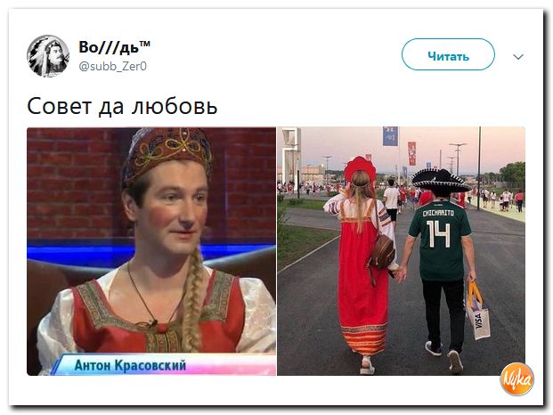 Обо всем понемногу с юмором и ехидными комментариями Обо всем понемногу с юмором и ехидными комментариями