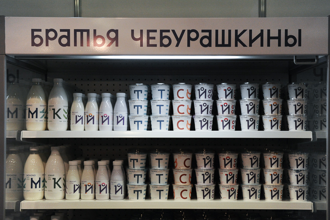Новости импортозамещения...