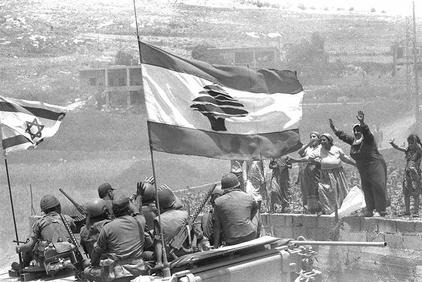 Бойня над Ливаном: воздушное сражение 9-11 июня 1982 года