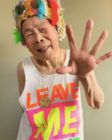 94 - летняя японская модель