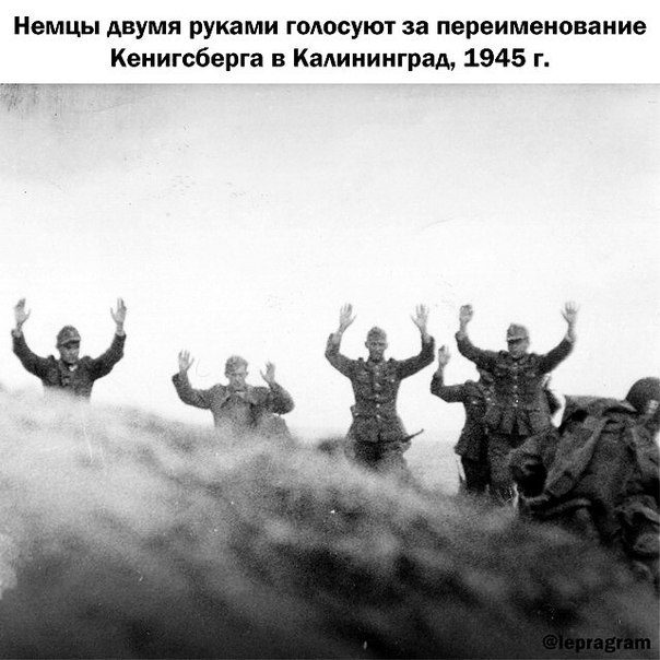 С Днем Победы! Жмите лайк!