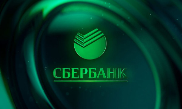 Сбербанк и «Союзмультфильм» создали совместное предприятие