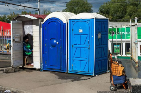 Страшнейшая страница российской действительности: туалеты!