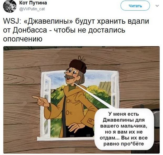 Немного ехидства, сарказма, стёба и даже чистого юмора вам в ленту!!! Немного ехидства, сарказма, стёба и даже чистого юмора вам в ленту!!!