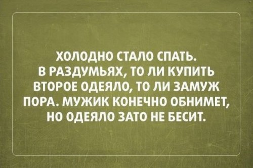 Прикольные открытки обо всём на свете (20 шт)