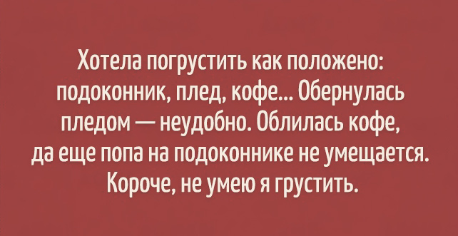 20 ОТКРЫТОК С ЮМОРОМ