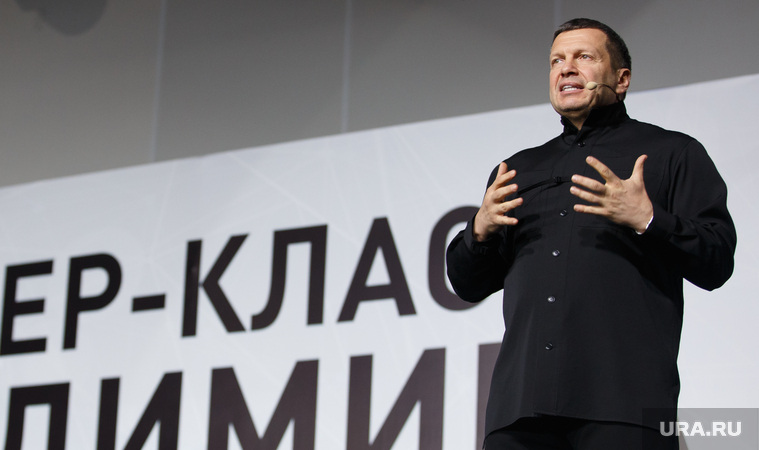 Мастер-класс Владимира Соловьева «Жесткие переговоры». Екатеринбург, мастер-класс, соловьев владимир