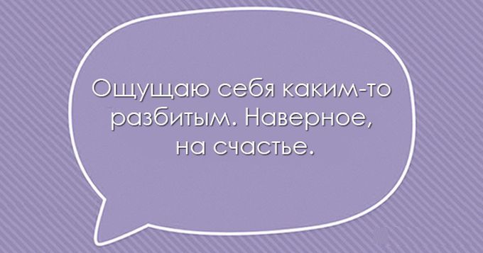 25 остроумных перлов черного юмора для любителей посмеяться от души открытки, черный юмор