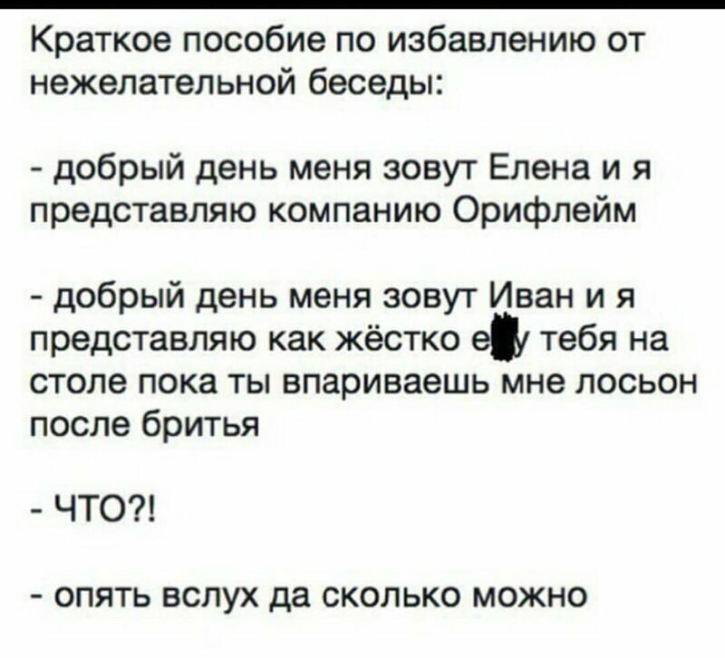 Необычные лайфхаки с просторов сети Необычные лайфхаки с просторов сети
(16 фото)