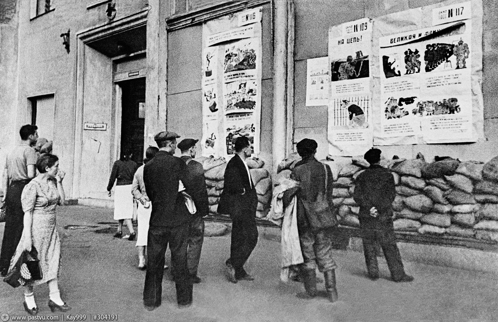 Чем и как жила Москва 1942 года Чем и как жила Москва 1942 года