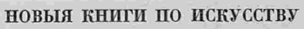 Этот день 100 лет назад. 24 (11) апреля 1913 года