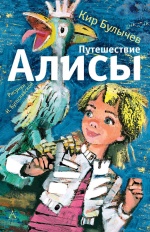 20 книг, которые родители и бабушки-дедушки должны прочитать детям, прежде чем те вырастут