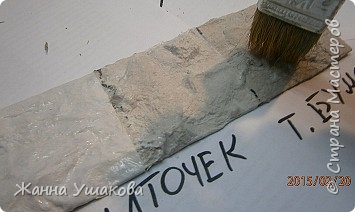  -        21