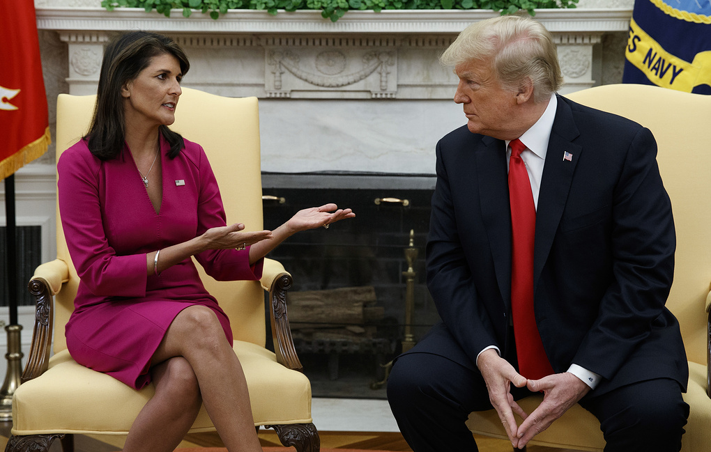 «Нужно отойти в сторону»: Дональд Трамп принял отставку постпреда США при ООН Никки Хейли «Нужно отойти в сторону»: Дональд Трамп принял отставку постпреда США при ООН Никки Хейли