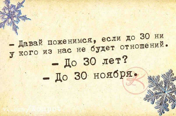 ,   ,         -   ,       