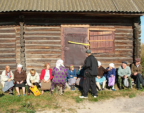 Степени родства, общепринятые в Русском народе