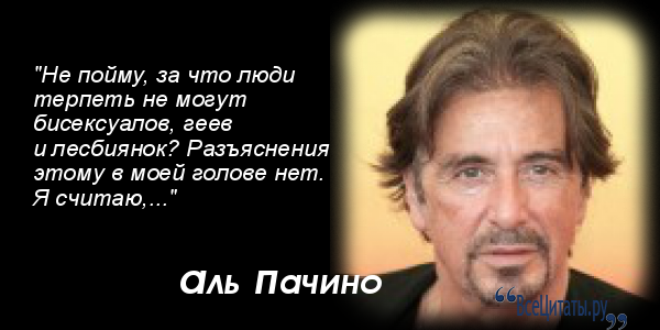 Ответы какими монетами посыпают молодоженов Определение пульса и дыхания, их оценка