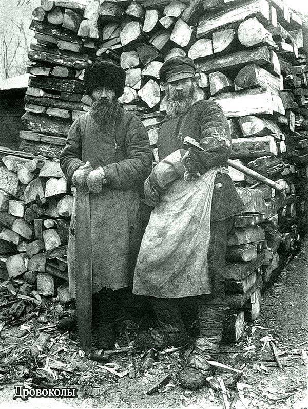 Дровоколы Дровоколы история, россия, старые фотографии