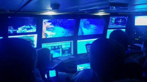 Центр управления подводными исследованиями