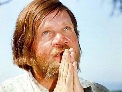 факты, СССР