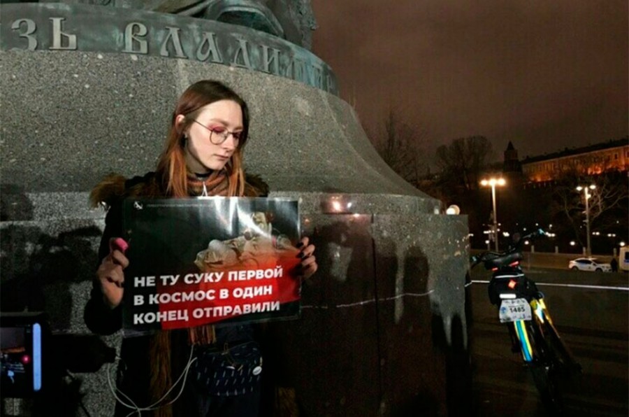 Сдохнуть назло Путину!