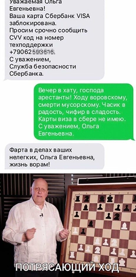 Новые смешные картинки!