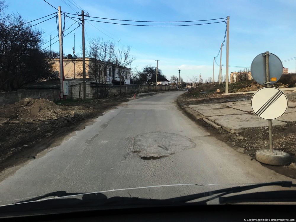 Самая "убитая" дорога Севастополя тогда и сейчас Самая "убитая" дорога Севастополя тогда и сейчас