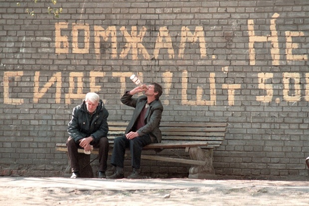 The Times: Население России сократится вдвое к 2050 году