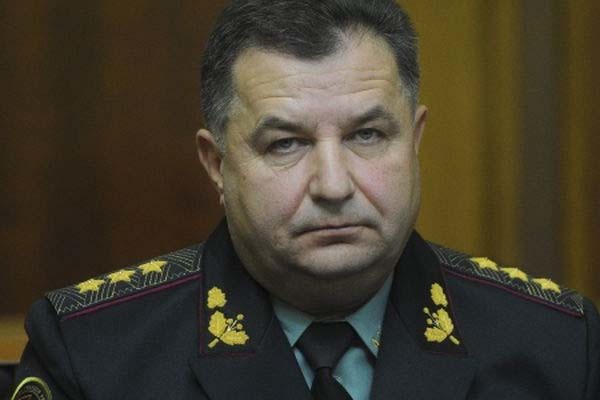 В Минобороны РФ заявили, что Полторак хорошо гуляет в выходные