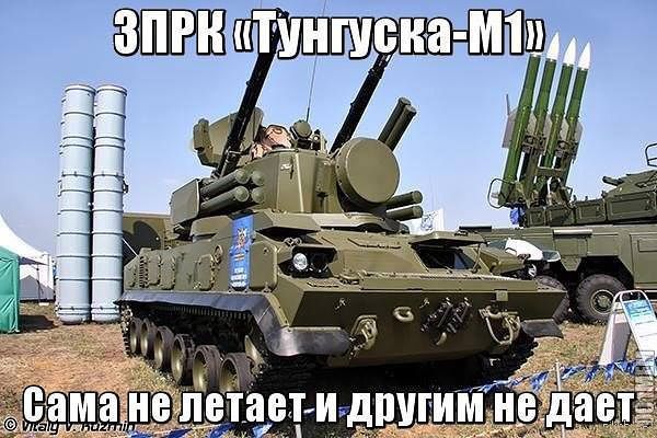 Автомобильные приколы