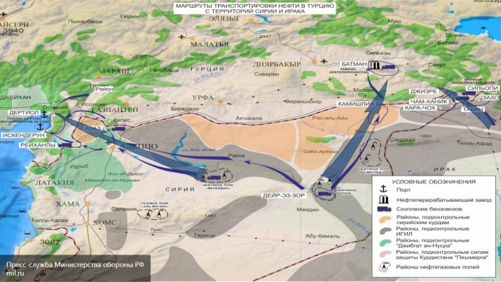 Семья Эрдогана вместе с ИГ грабит Сирию и Ирак — Минобороны РФ Семья Эрдогана вместе с ИГ грабит Сирию и Ирак — Минобороны РФ
