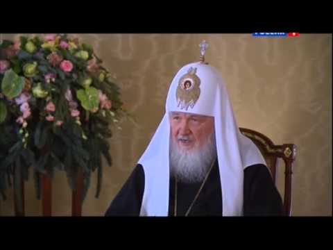 Патриарх Кирилл о курсе рубля